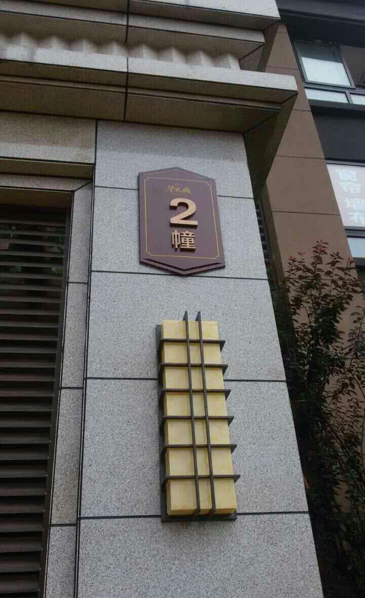 1,С¥; 2,СԪ; 3,С¥; 4,ź; 5,豸